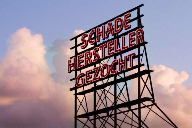 schade hersteller vacature